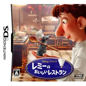 レミーのおいしいレストラン
