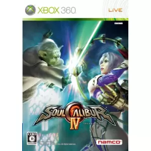 ソウルキャリバーIV