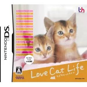ラブキャットライフ