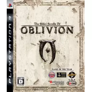 The Elder Scrolls IV:オブリビオン(OBLIVION)