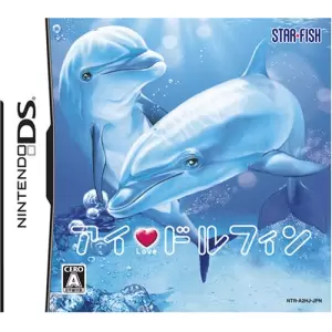 アイ ラブ ドルフィン