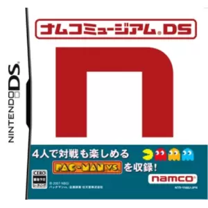 ナムコミュージアムDS