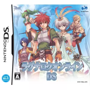 ラグナロクオンラインDS