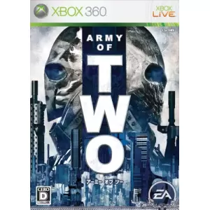 アーミー オブ ツー (ARMY OF TWO)