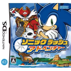 ソニックラッシュ アドベンチャー