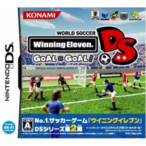 ワールドサッカー ウイニングイレブンDS ゴール×ゴール!