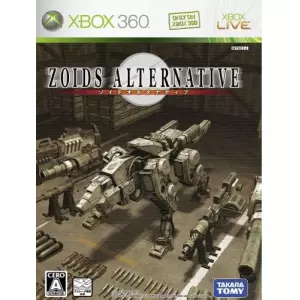 ゾイドオルタナティブ/ZOIDS ALTERNATIVE