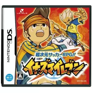 イナズマイレブン