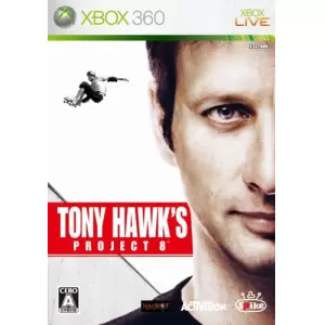 トニー・ホーク プロジェクト8
