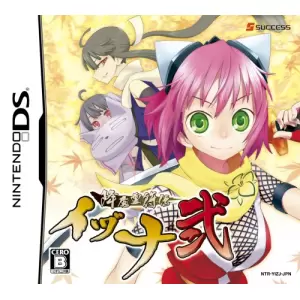 降魔霊符伝 イヅナ弐