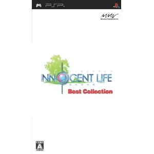 イノセントライフ～新牧場物語