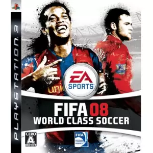 FIFA 08 ワールドクラスサッカー