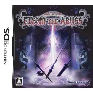 フロム・ジ・アビス