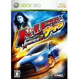 ドリフトナイツ:Juiced2