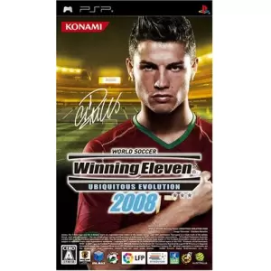 ワールドサッカー ウイニングイレブン ユビキタスエヴォリューション 2008