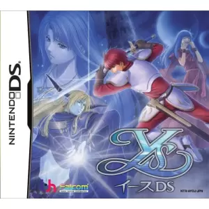 イースDS