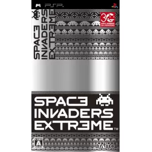 スペースインベーダー エクストリーム