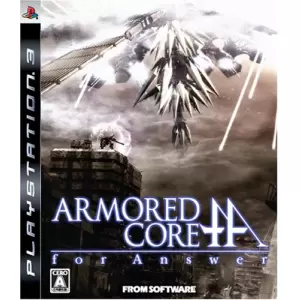 アーマード・コア フォーアンサー