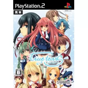 true tears/トゥルーティアーズ