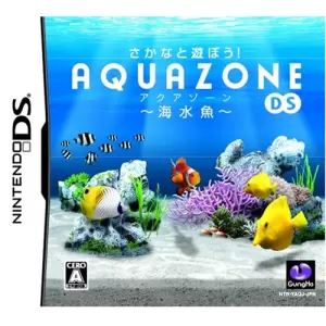 さかなと遊ぼう! アクアゾーンDS ～海水魚～