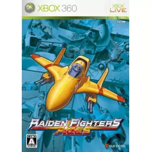 ライデンファイターズ エイシス/RAIDEN FIGHTERS ACES