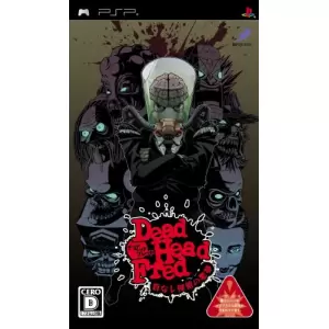 デッドヘッドフレッド ～首なし探偵の悪夢～