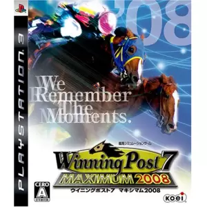 ウイニングポスト7 マキシマム2008