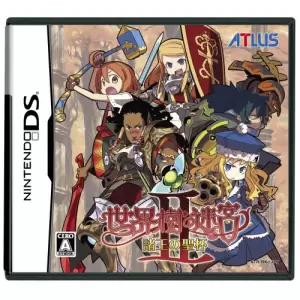 世界樹の迷宮2 ～諸王の聖杯～