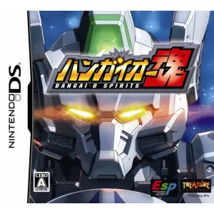 バンガイオー魂/BANGAI-O SPIRITS