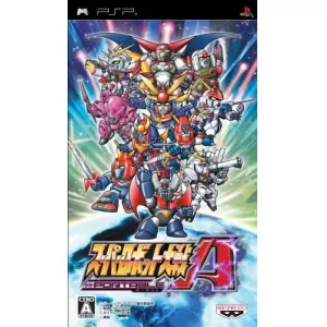 スーパーロボット大戦A PORTABLE
