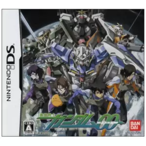 機動戦士ガンダムOO