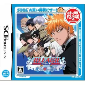 BLEACH DS 蒼天に駆ける運命