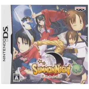 サモンナイト/SUMMON NIGHT