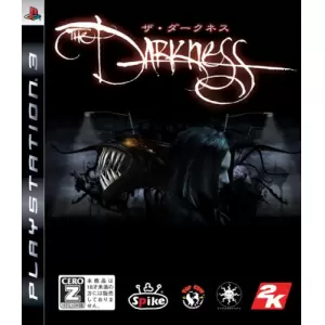ザ・ダークネス/The Darkness