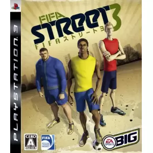 FIFA ストリート3