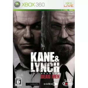 ケイン&リンチ : デッドメン