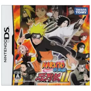 NARUTO -ナルト- 疾風伝 忍列伝II