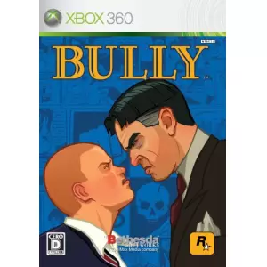 BULLY/ブリー