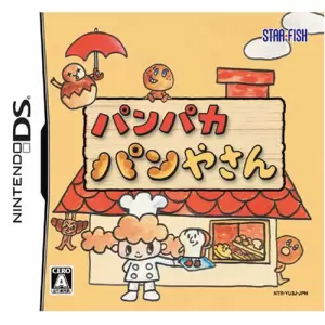 パンパカパンやさん