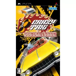 クレイジータクシー ダブルパンチ/CRAZY TAXI DOUBLE PUNCH
