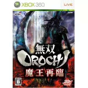 無双OROCHI 魔王再臨
