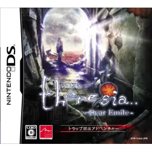 theresia(テレジア) -Dear Emile-