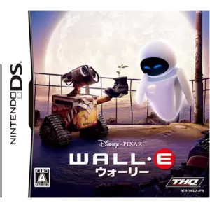 ウォーリー(WALL-E)
