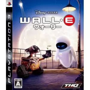 ウォーリー(WALL-E)