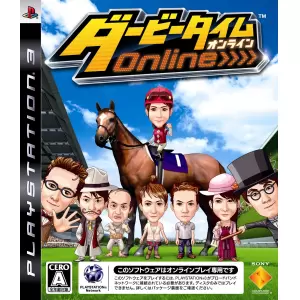 ダービータイム オンライン