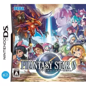 ファンタシースター ZERO(PHANTASY STAR 0)