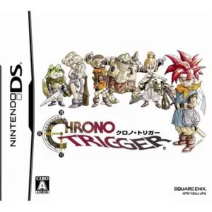 クロノ・トリガー(CHRONO TRIGGER)