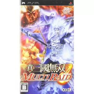 真・三國無双 MULTI RAID (マルチレイド)