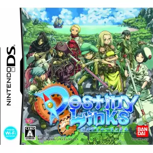 デスティニーリンクス(Destiny Links)