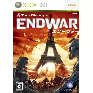 Tom Clancy's ENDWAR (エンド ウォー)